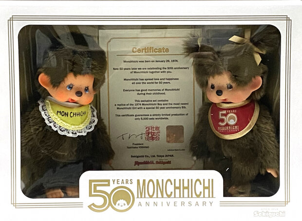 Monchhichi Set 50 jaar jongen meisje met certificaat